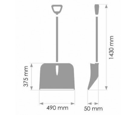VeGA ALU49
