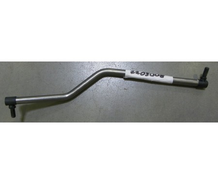 POZDĹŽNA PÁKA ĽAVÁ HUSQVARNA