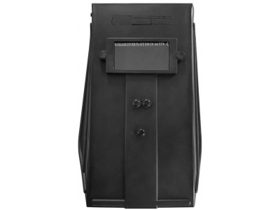 Ochranný zváračský štít DIN 12