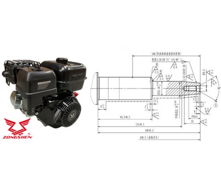 MOTOR ZONGSHEN GB420 420cc 13,0 | kužeľový hriadeľ | elektrický štartér