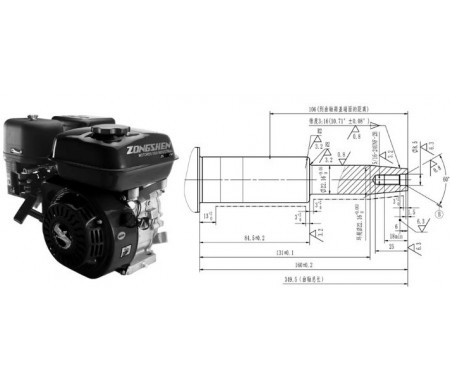 MOTOR ZONGSHEN GB420 420cc 13,0 kónický hriadeľ