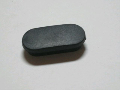 Záslepka