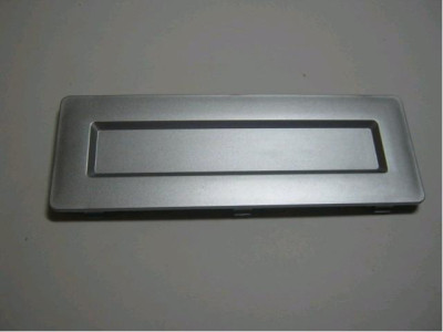 Krycí panel koše