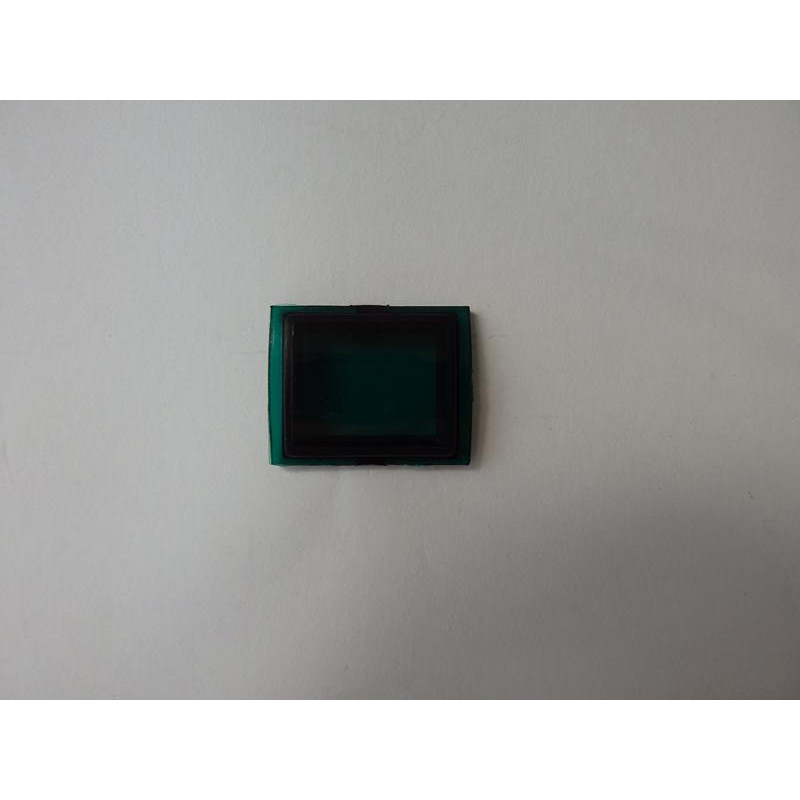 Krytka kontrolky
