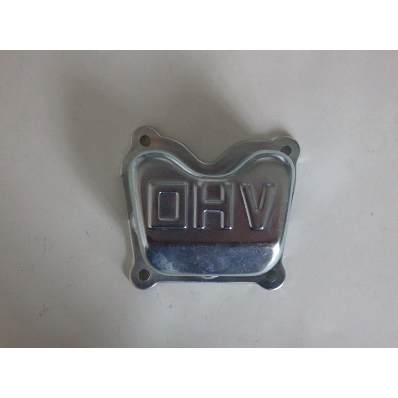 Víko hlavy motoru