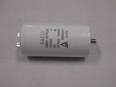 Kondenzátor - 50LSG2512V008
